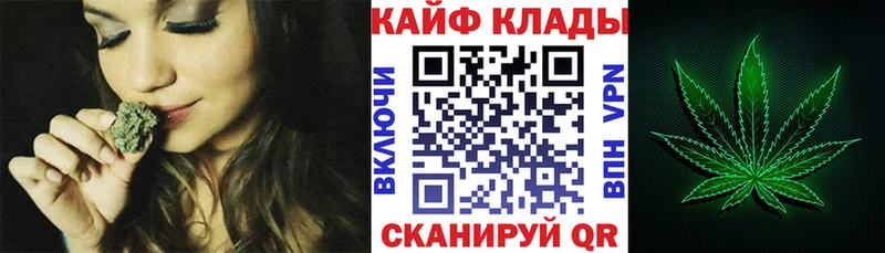 Магазин наркотиков Инта КОКАИН  A-PVP  Меф 