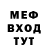 Метадон VHQ Zeke Dixon