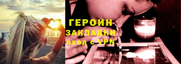 хмурый Зерноград
