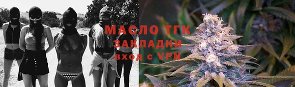 гашиш Зеленодольск