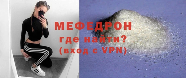 хмурый Зерноград