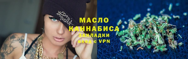 ешки Заволжск