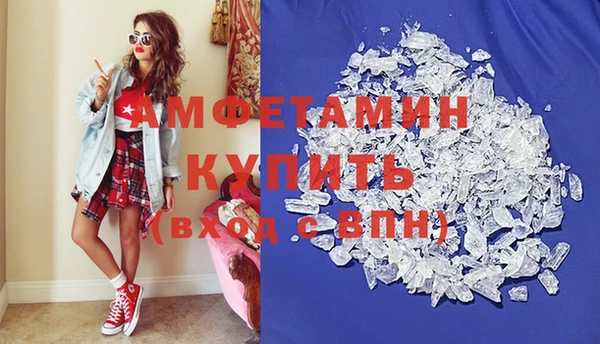 не бодяженный Зеленокумск
