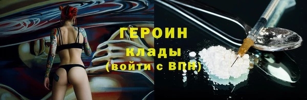 гашиш Зеленодольск