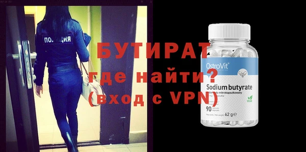 хмурый Зерноград
