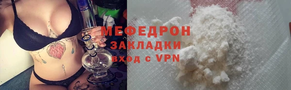 не бодяженный Зеленокумск
