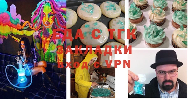 хмурый Зерноград