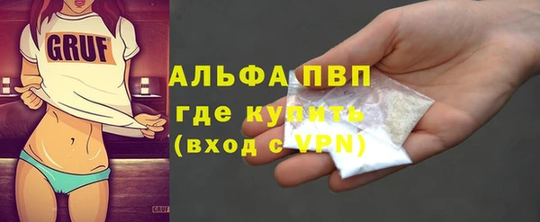 не бодяженный Зеленокумск