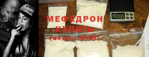 хмурый Зерноград