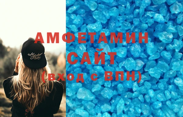 хмурый Зерноград