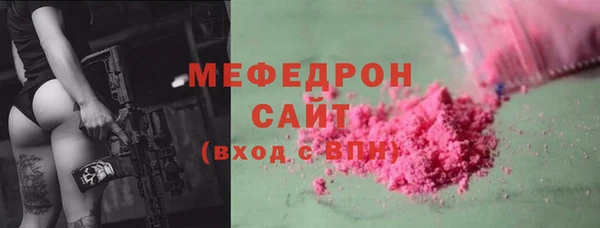 хмурый Зерноград