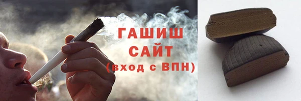 хмурый Зерноград