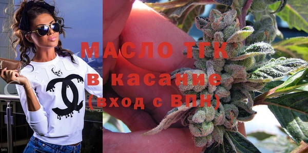 хмурый Зерноград