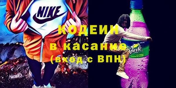 хмурый Зерноград
