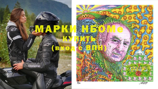 не бодяженный Зеленокумск