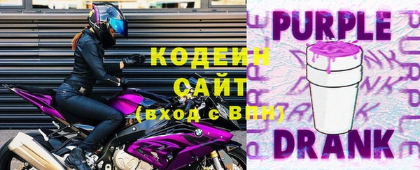 гашиш Зеленодольск