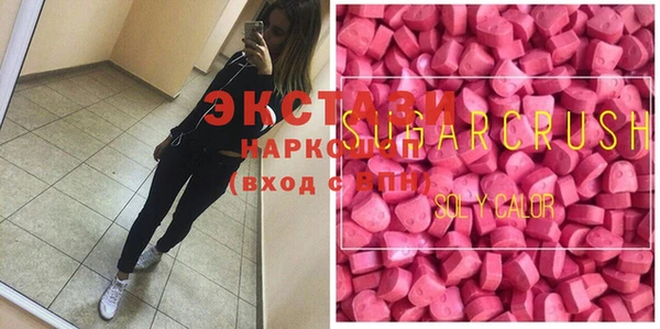 гашиш Зеленодольск