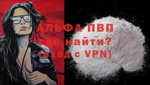 хмурый Зерноград