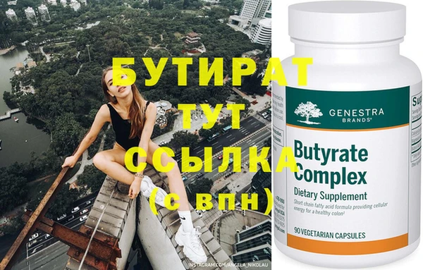 хмурый Зерноград