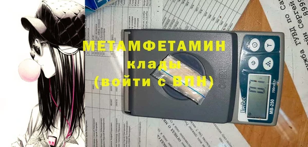 не бодяженный Зеленокумск