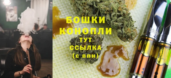 не бодяженный Зеленокумск