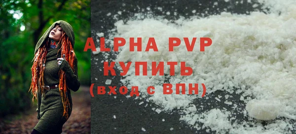 не бодяженный Зеленокумск