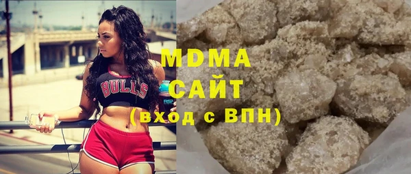 не бодяженный Зеленокумск