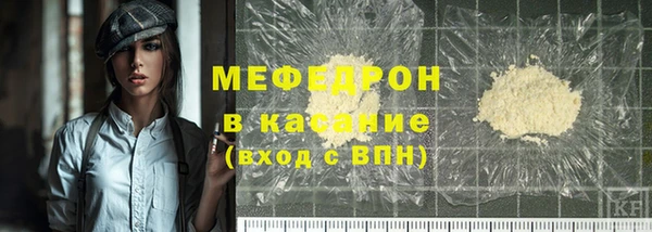 гашиш Зеленодольск