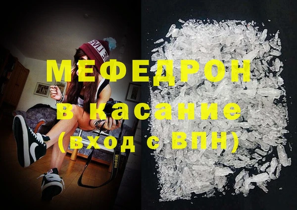 хмурый Зерноград