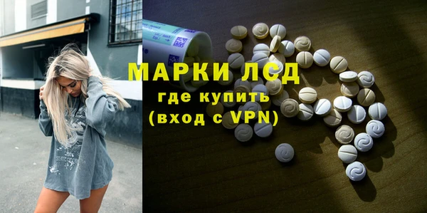 гашиш Зеленодольск