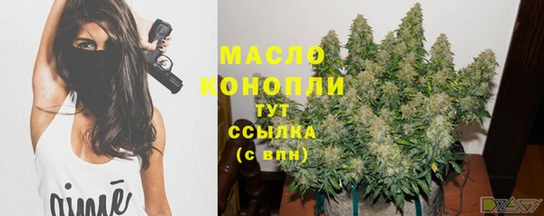 хмурый Зерноград