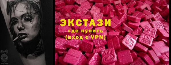 хмурый Зерноград