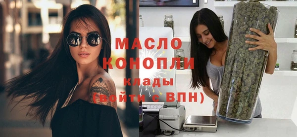 не бодяженный Зеленокумск