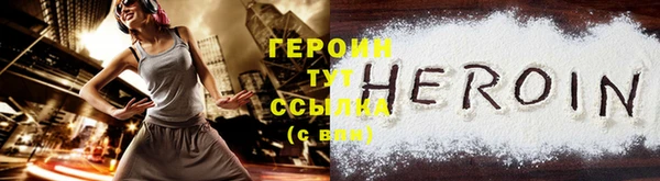 хмурый Зерноград