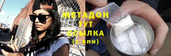 не бодяженный Зеленокумск